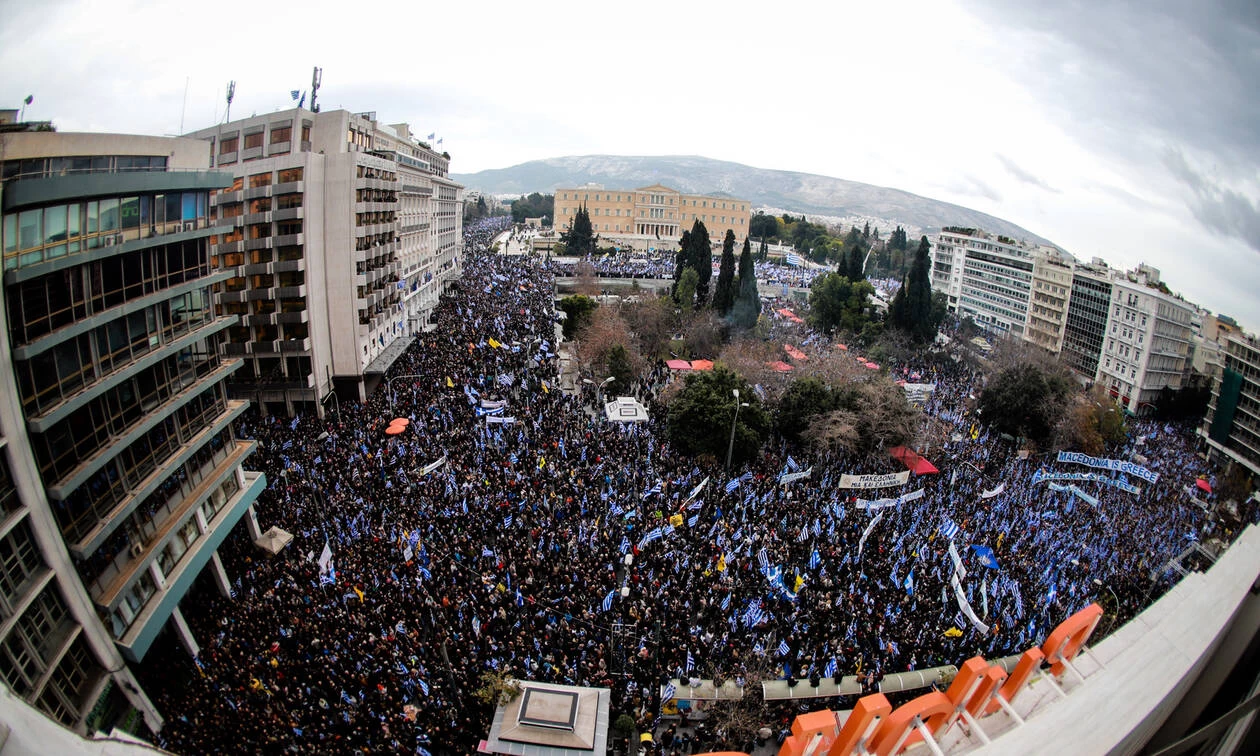 Συλλαλητήριο: Είναι αυτές οι εικόνες από 60.000 κόσμο;